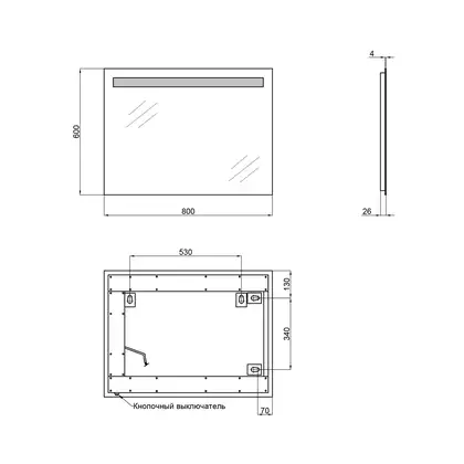 Дзеркало Qtap Mideya 600х800 QT207814146080W
