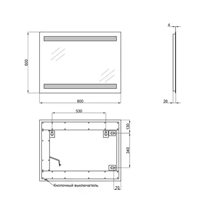 Дзеркало Qtap Mideya 600х800 QT2078142270100W