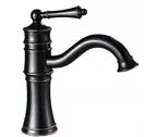 Смеситель для раковины (умывальника) REA VINTAGE OLD BLACK черный низкий (REA-B0226)