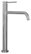 Rea Lugano Slim Смеситель для раковины, хром (REA-B5000)