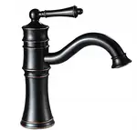 Смеситель для раковины (умывальника) REA VINTAGE OLD BLACK черный низкий (REA-B0226)