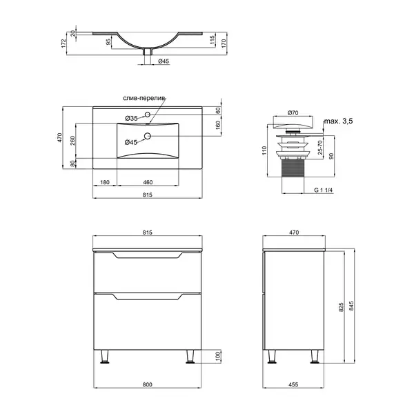 Комплект Qtap Albatross 810х825х460 Graphite тумба напольная + раковина врезная QT1471TNВ8023080CG Комплект Qtap Albatross 810х825х460 Graphite тумба напольная + раковина врезная QT1471TNВ8023080CG