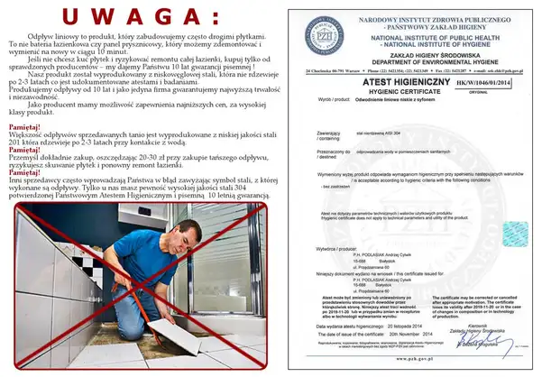Трап для душа REA GREEK 100 см (REA-G0405)