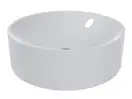 MIRAGGIO ELLEL Умывальник, белый (0000185)