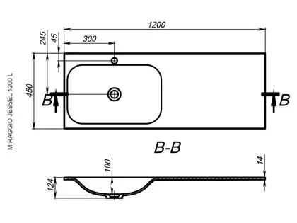 MIRAGGIO Умывальник JESSEL 1200 L (0001057) MIRAGGIO Умывальник JESSEL 1200 L (0001057)