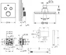 GROHE Набор скрытого монтажа для душа Smartcontrol Cube (23409SC0)