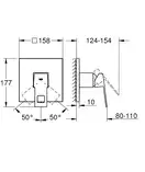 Grohe Eurocube Змішувач прихованого монтажу, хром (24061000)
