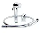 Grohe Tempesta-F Trigger Spray Гигиенический душ, хром (26352000)