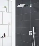 Шлангове підключення з тримачем Grohe Euphoria Cube (26370000)