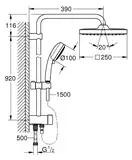 Душова система із перемикачем Grohe New Tempesta Cosmop. System (26694000)