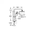 Grohe New Tempesta System Душевая система, хром (27389002)