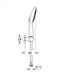 Душовий набір з тримачем, 4 режими струменя Grohe Power&Soul (27742000)