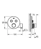 Grohe Grohtherm SmartControl Термостат скрытого монтажа, хром (29120000)