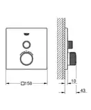 Grohe Grohtherm SmartControl Термостат, хром (29123000)