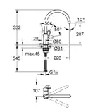 Grohe BauLoop New Смеситель для кухни, хром (31368001)