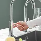 Grohe Blue Pure Кран для фильтрованной воды, хром (31724000)