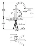 Змішувач для кухні Grohe Concetto, хром (32663003)
