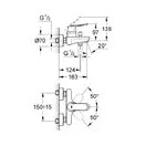 Grohe Eurosmart Cosmopolitan Смеситель для ванны, хром (32831000)