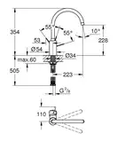 Змішувач для кухні Grohe Eurosmart Cosmopolitan, хром (32843000)