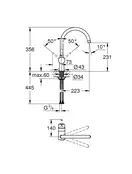 Grohe Minta Змішувач для кухні, хром (32917000)