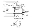 Змішувач для біде Grohe Eurosmart, хром (32929002)