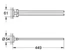 Подвійний тримач для рушників Grohe Essentials New (40371001)