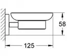 Мильниця Grohe Essentials New (40444001)