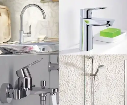 Набор смесителей для ванны 4-в-1 Grohe Bau Loop М (цвет - хром) (123225K) Набор смесителей для ванны 4-в-1 Grohe Bau Loop М (цвет - хром) (123225K)
