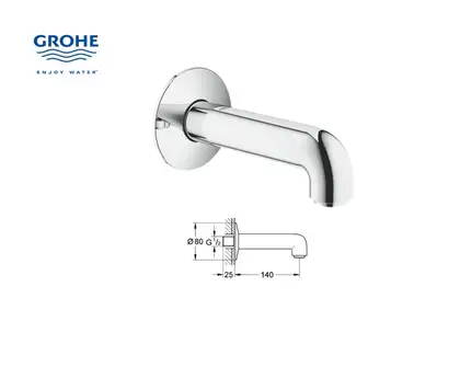 Вилив для ванни Grohe BauClassic Neutral (13258000) Вилив для ванни Grohe BauClassic Neutral (13258000)