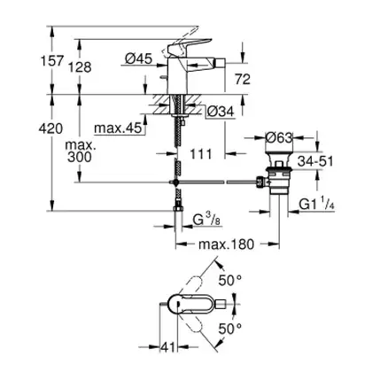Смеситель для биде Grohe BauEdge (цвет - хром) (23331000) Смеситель для биде Grohe BauEdge (цвет - хром) (23331000)