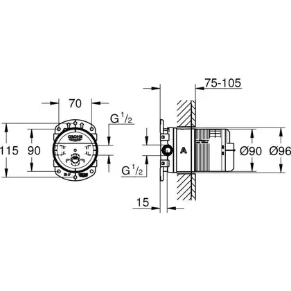 Grohe Rainshower Встраиваемая часть для душа (26483000)