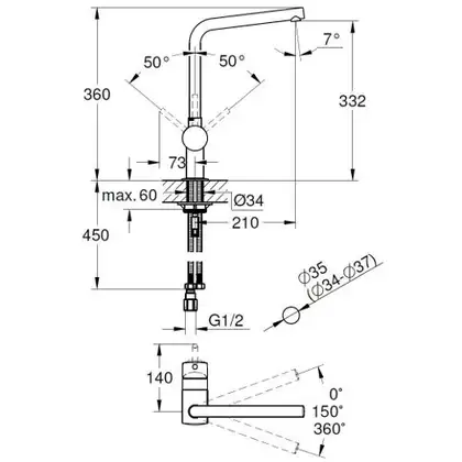 Grohe Minta Смеситель для кухни, хром (31375000) Grohe Minta Смеситель для кухни, хром (31375000)