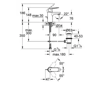 Grohe Eurosmart Cosmopolitan Змішувач S, хром (32825000) Grohe Eurosmart Cosmopolitan Змішувач S, хром (32825000)