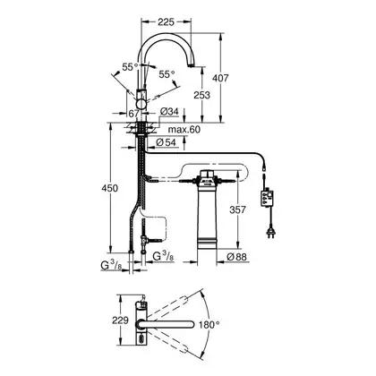 Grohe Blue Pure Змішувач кухонний з фільтром, хром (33249001)