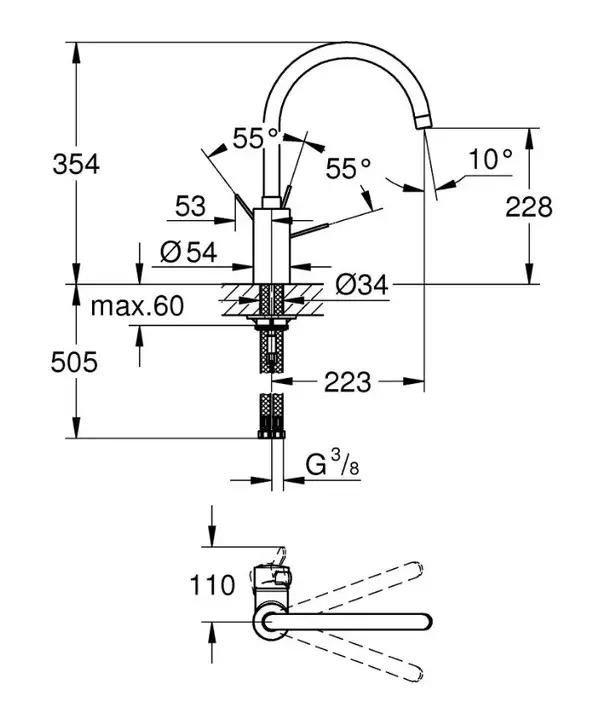 Змішувач для кухні Grohe Eurosmart Cosmopolitan, хром (32843000) Змішувач для кухні Grohe Eurosmart Cosmopolitan, хром (32843000)