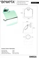 104112012 Omega Тримач туалетного паперу з кришкою, Bemeta (104112012)