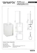 120113316-104 Vista: Щітка WC підлогова; білий Bemeta Чехія (120113316-104)