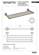 Поличка Kera 144702187 для рушників 666x245мм Bemeta Чехія