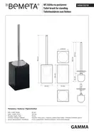 145613310 Gamma: Щітка WC підлогова, чорний Bemeta Чехія (145613310)