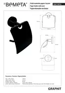 156112012 Graphit Тримач туалетного паперу з кришкою Bemeta (156112012)