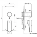 Fima Carlo F3729X6CR Накладка Quad , на два-три виходи , хром  Fima ІТАЛІЯ