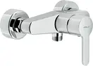 Змішувач для душу NOBILI ABC AB87130CR Nobili
