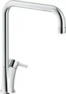 Nobili Cuci Смеситель для кухни, хром (CU92813CR)