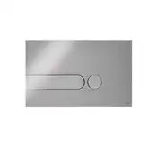Кнопка OLI IPlate, хром  670004  Oli