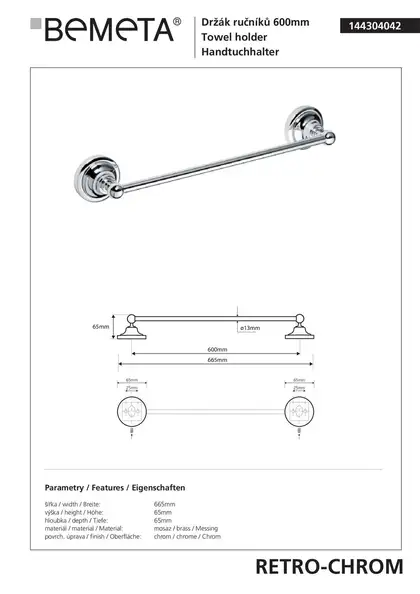 Тримач рушників 144304042 Retro 600 mm, хром Bemeta Чехія Тримач рушників 144304042 Retro 600 mm, хром Bemeta Чехія