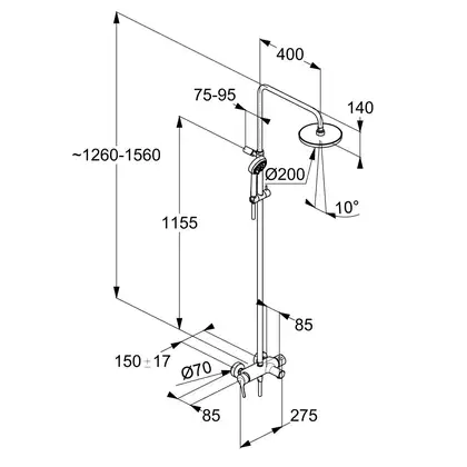 Logo Dual Shower System з змішувачем 6808305-00 верхній душ+ручний душ, хром Kludi НІМЕЧЧИНА Logo Dual Shower System з змішувачем 6808305-00 верхній душ+ручний душ, хром Kludi НІМЕЧЧИНА