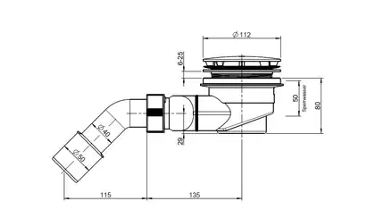 Сифон Solutions H2951270000001 Roca ІСПАНІЯ