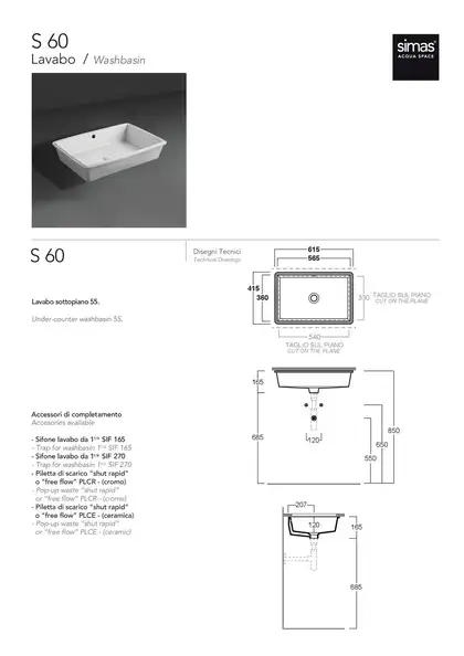 Simas S60 Умывальник встраиваемый, белый (S60 white) Simas S60 Умывальник встраиваемый, белый (S60 white)