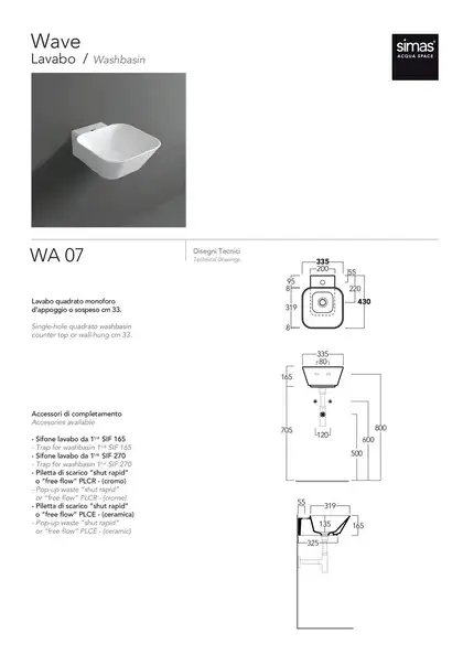 Simas Tela WA07TM Раковина, матова (WA07TM)