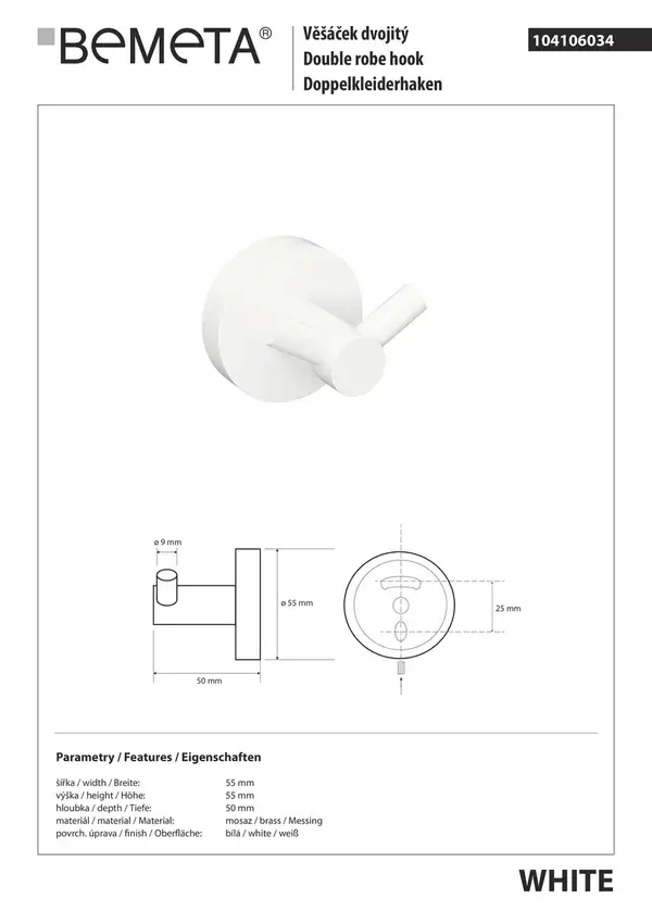 Гачок подвійний 104106034 White Bemeta Чехія